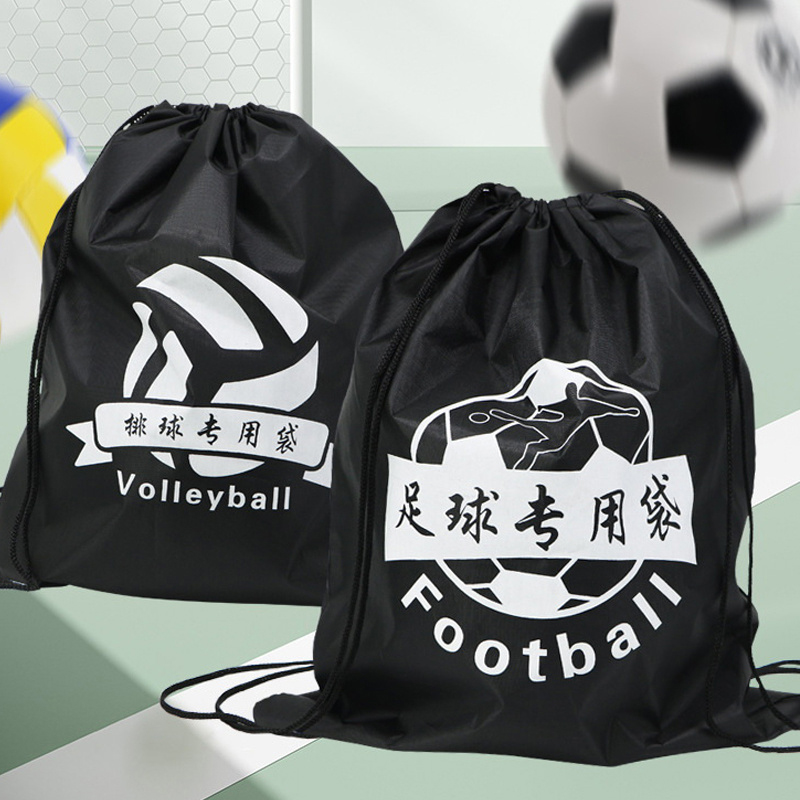 Drawstring Gym Bag - กีฬากลางแจ้งถุงเก็บของแบบมีเชือกรูดกระเป๋าผู้ชายสำหรับออกกำลังกายฟุตบอลวอลเลย์บอลผ้าอ็อกซ์ฟอร์ดแบบพกพาพับเก็บได้กระเป๋าเป้สะพายหลังแบบใช้ซ้ำได้