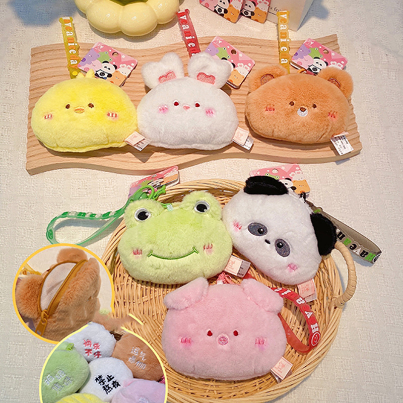 น่ารักสร้างสรรค์กระเป๋าเงินกำม - Mini Backpack Purse บทวิจารณ์และราคา