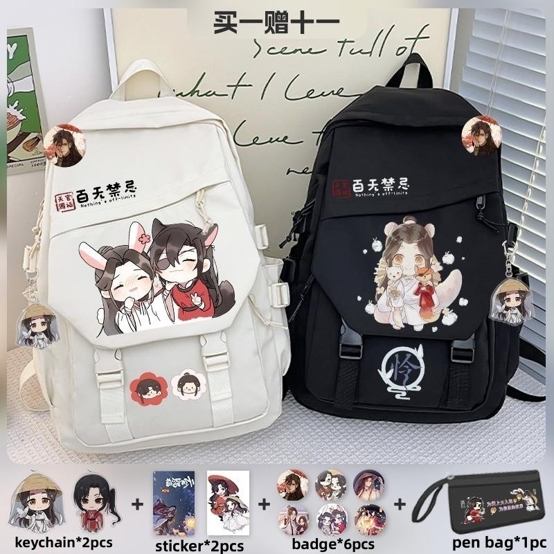 กระเป๋านักเรียนฮัวเฉิงกระเป๋าส - School Backpack Teen บทวิจารณ์และราคา