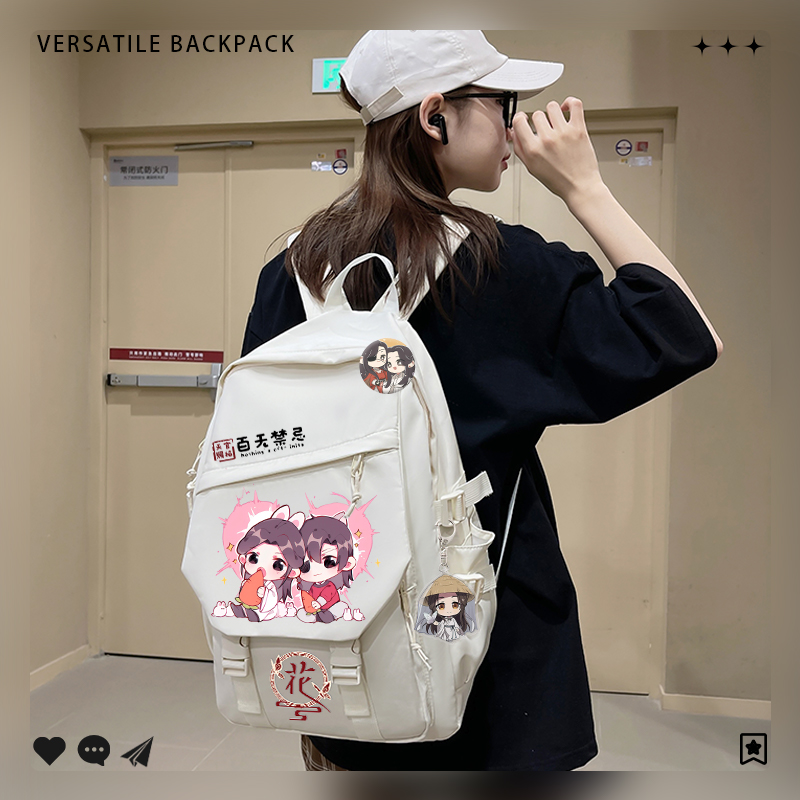 กระเป๋านักเรียนฮัวเฉิงกระเป๋าส - School Backpack Teen บทวิจารณ์และราคา