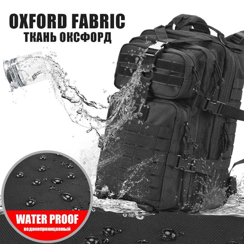 AA 60L กระเป๋าเป้สะพายหลังยุทธ - Urban Backpack Tactical บทวิจารณ์และราคา