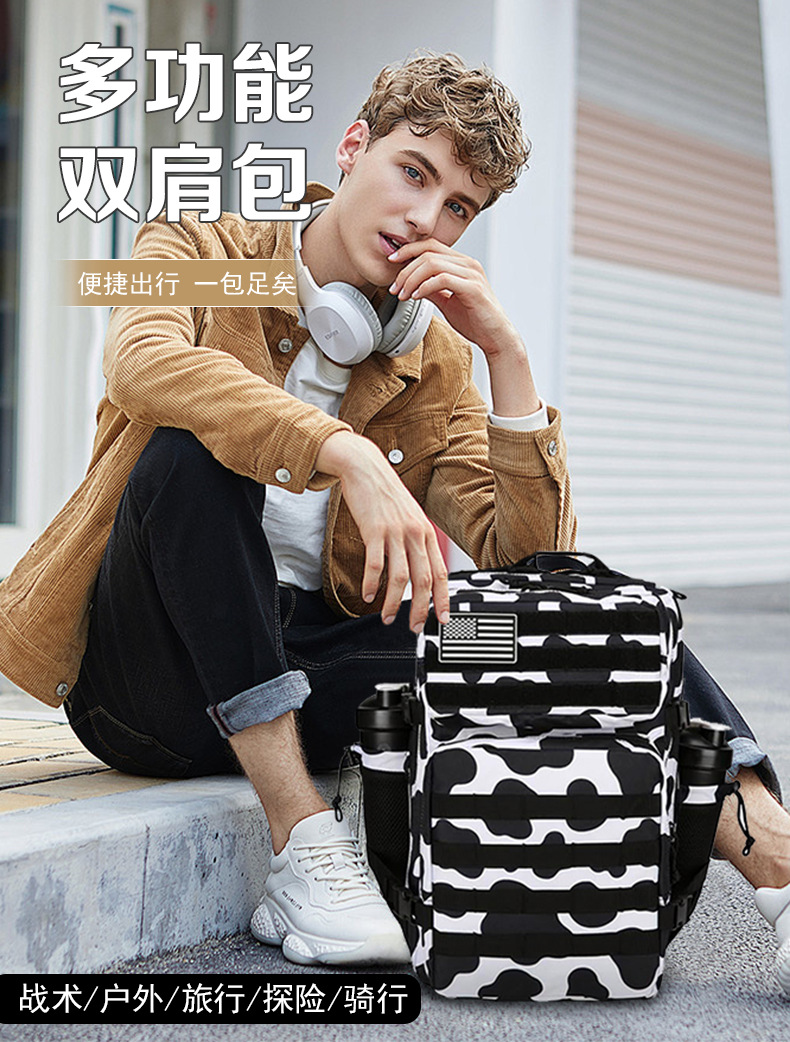 กระเป๋าเป้สะพายหลังแบบยุทธวิธี - Hiking Backpack Waterproof บทวิจารณ์และราคา